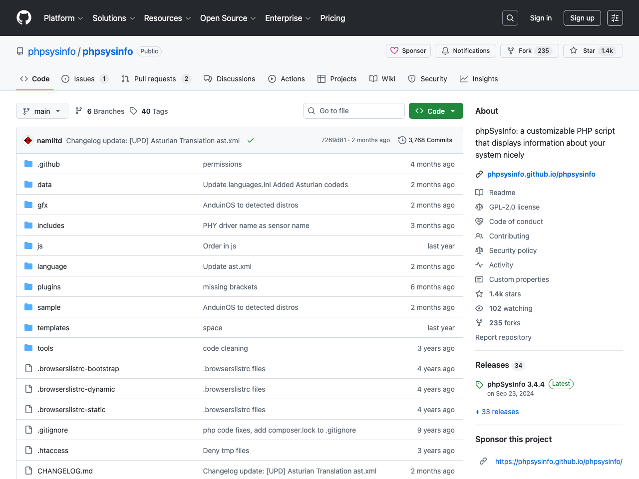 PhpSysInfo screenshot