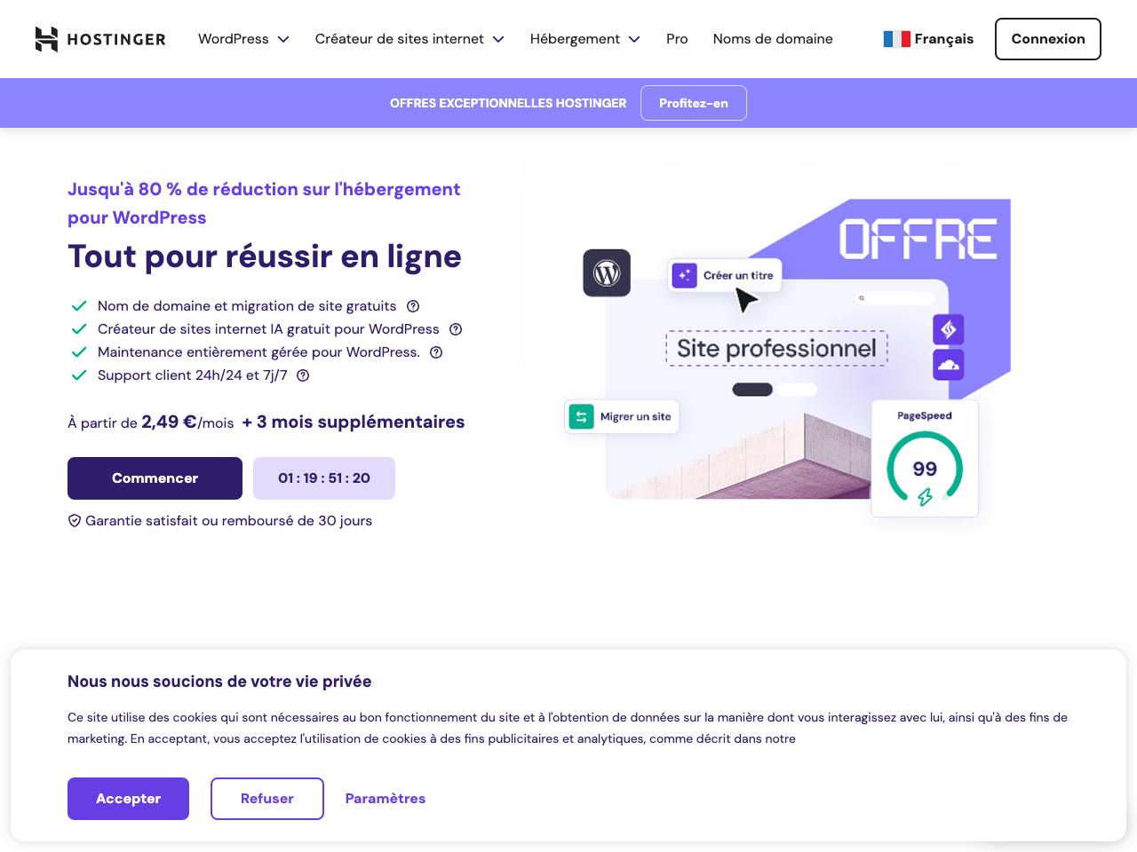 Hostinger WordPress screenshot