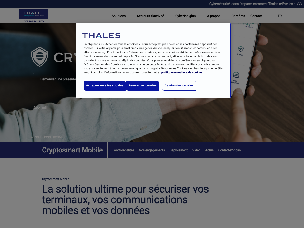 Cryptosmart screenshot