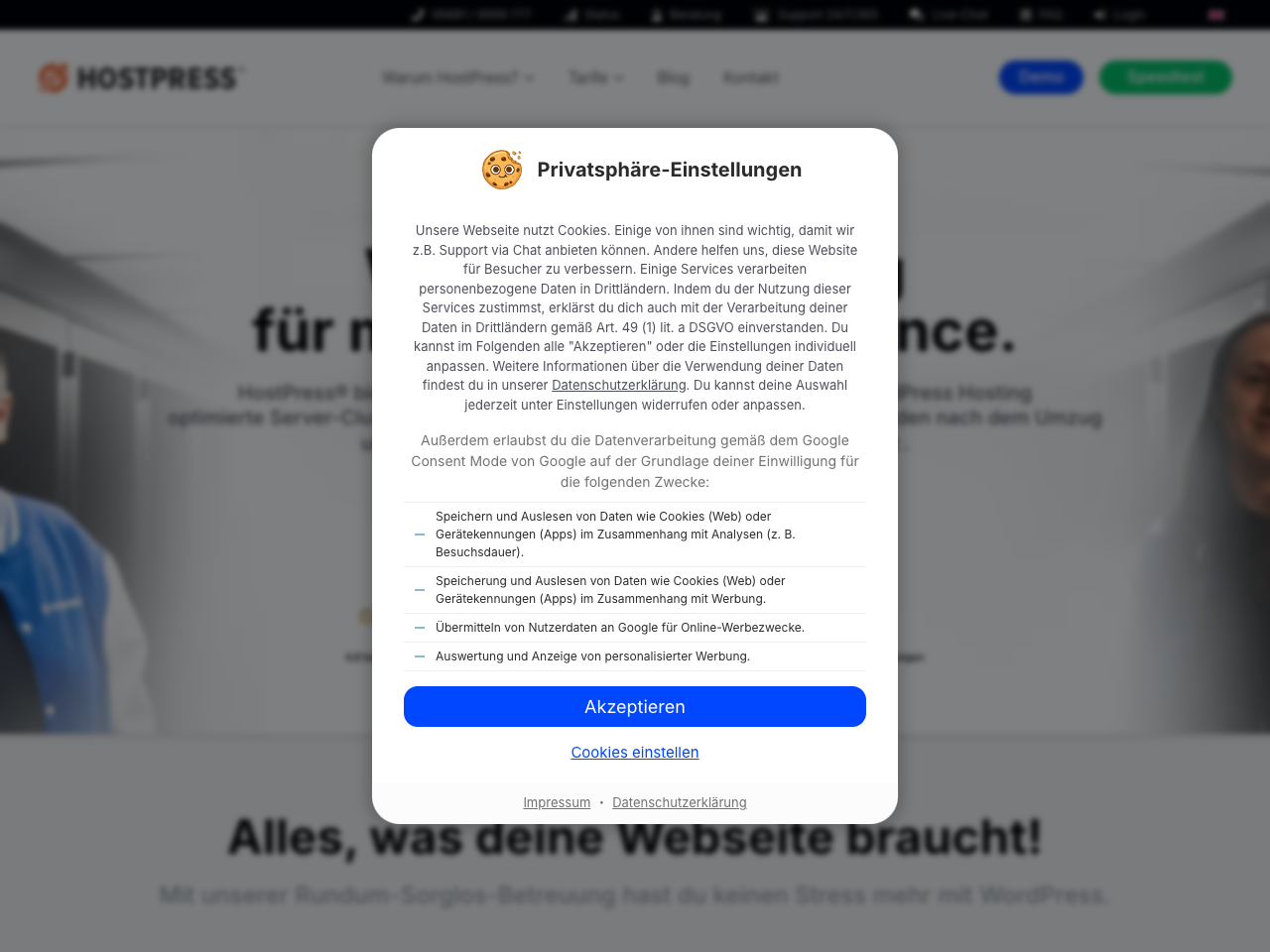 Hostpress screenshot