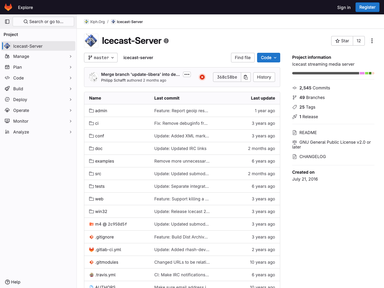 Icecast2 screenshot