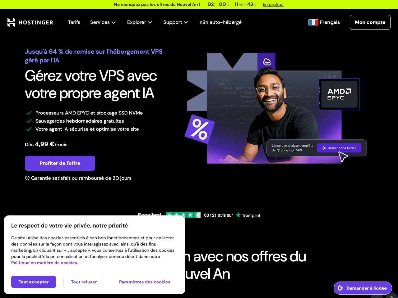 Hostinger VPS screenshot