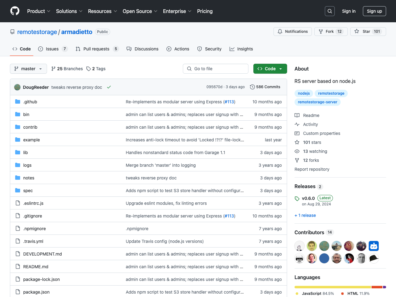 Armadietto screenshot