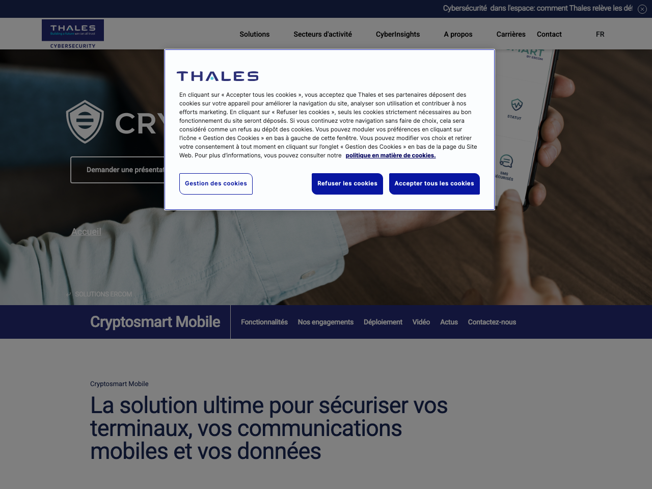 Cryptosmart screenshot