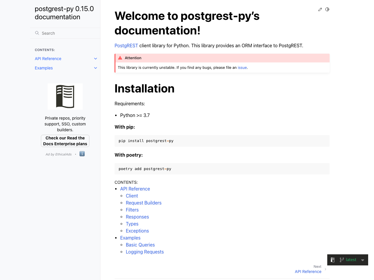PostgREST screenshot