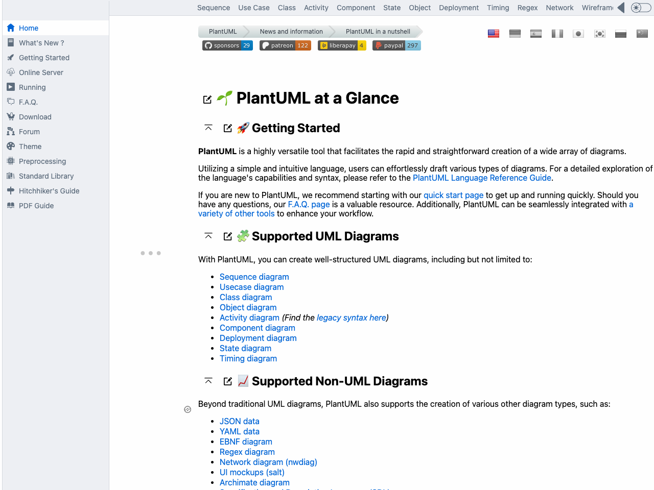 PlantUML screenshot