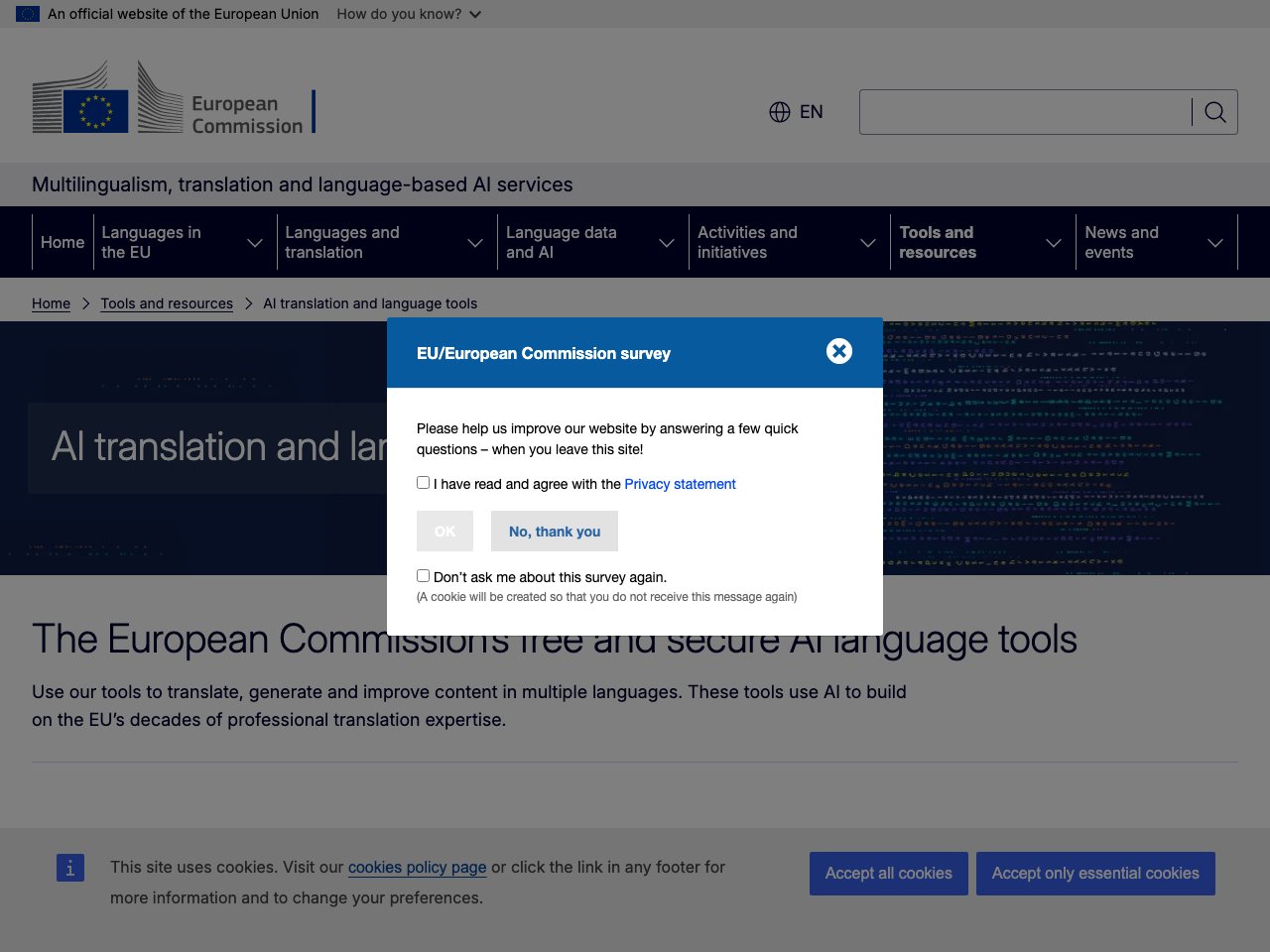 eTranslation screenshot