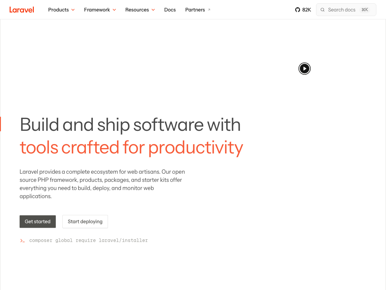 Laravel screenshot