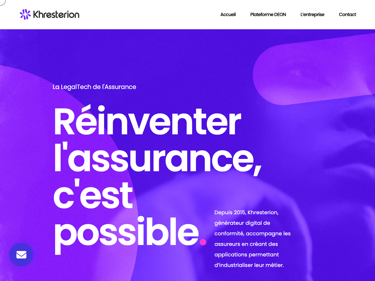 Khresterion screenshot