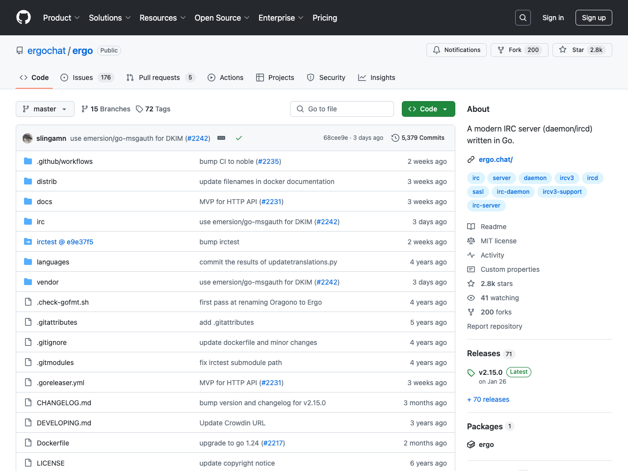 Ergo screenshot